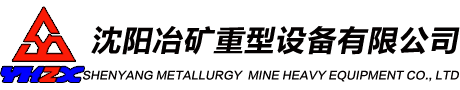 新余福盛石油化工有限公司